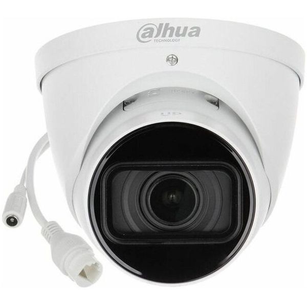 IP камера видеонаблюдения Dahua DH-IPC-HDW1431T1P-ZS-S4 черный 1.5 - 4 м